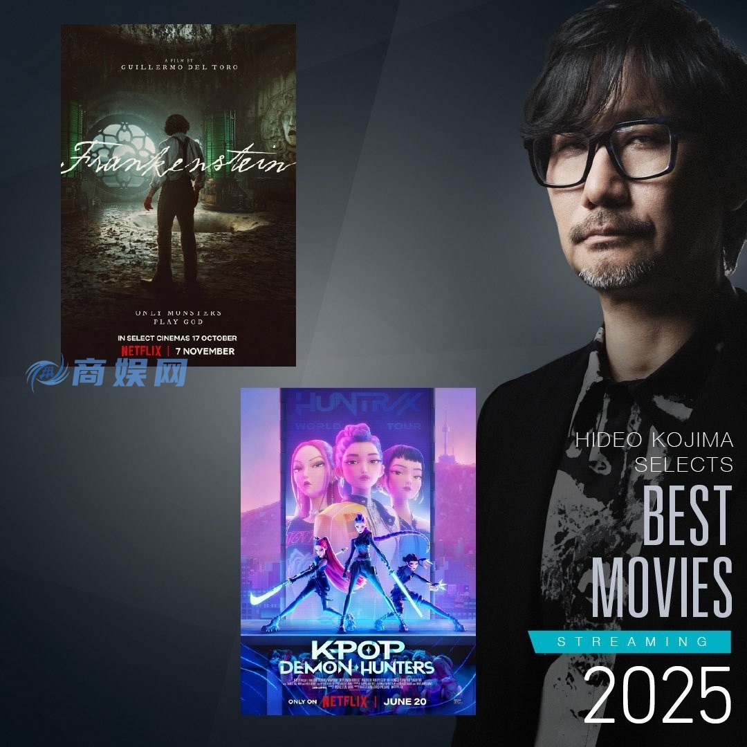 小岛严选！ 小岛秀夫评选年度最佳电影名单