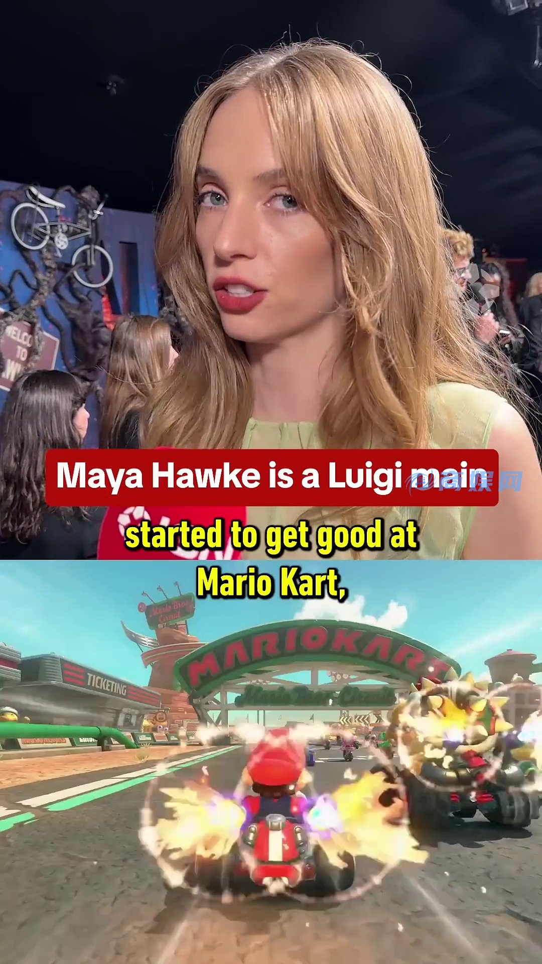 《怪奇物语》片场趣事：麦克斯是公认的《马车》高手