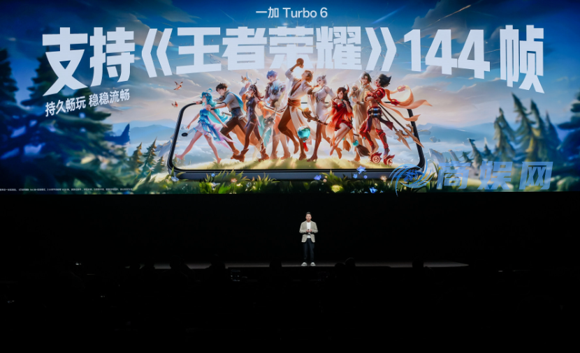 一加全新Turbo6系列正式发布,首销优惠价1699元起