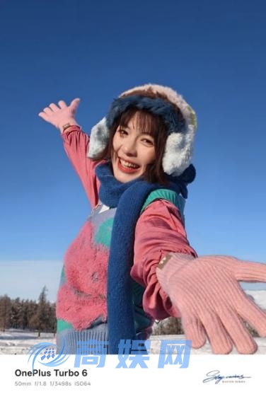 一加全新Turbo6系列正式发布，首销优惠价1699元起