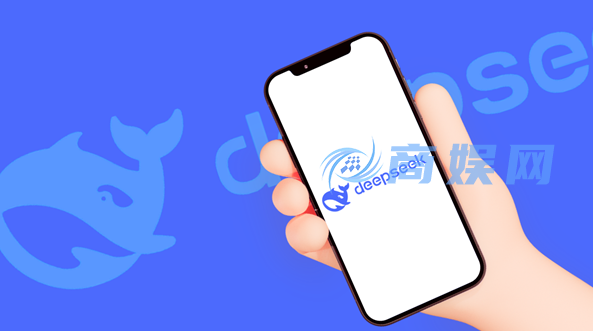 新旗舰级人工智能模型！曝DeepSeekV4春节前后发布