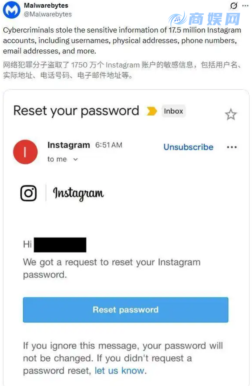 Ins发生大规模数据泄露事件：有近1750万用户受影响