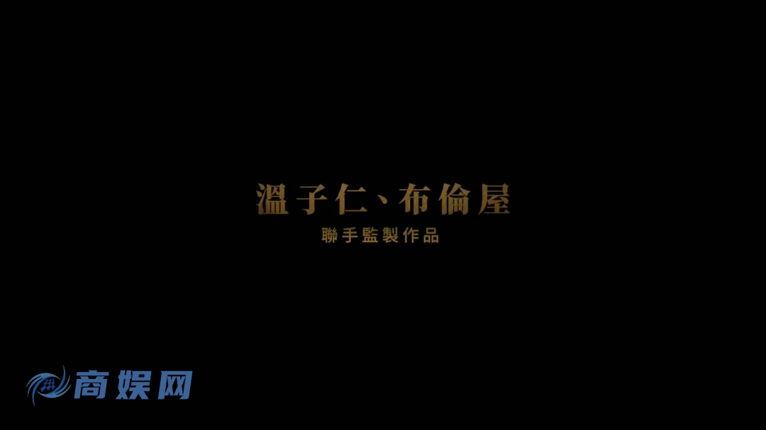 重启版《木乃伊》首曝预告 4月17日北美上映