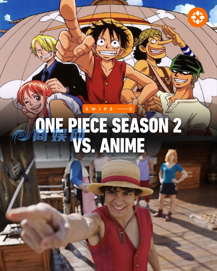 Netflix《海贼王》第二季真人剧集和动画对比