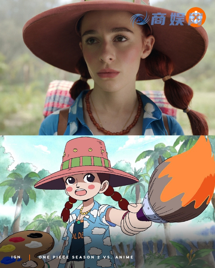 Netflix《海贼王》第二季真人剧集和动画对比