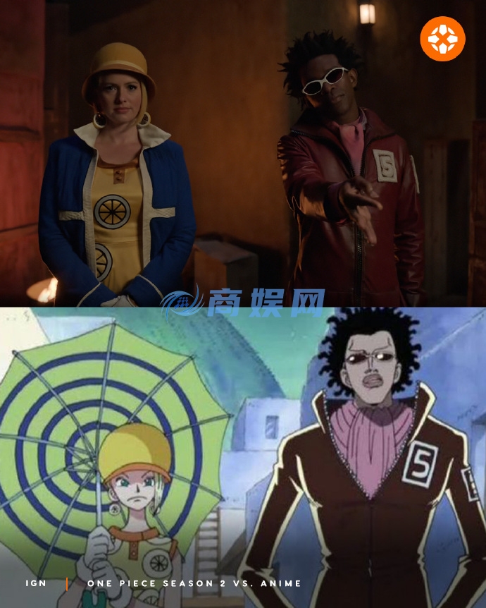 Netflix《海贼王》第二季真人剧集和动画对比