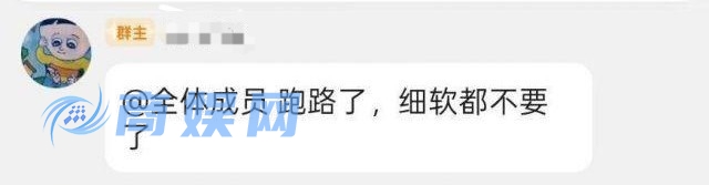 美国“斩杀线”创始人害怕连夜跑路回国！事迹已登上《纽约时报》头条