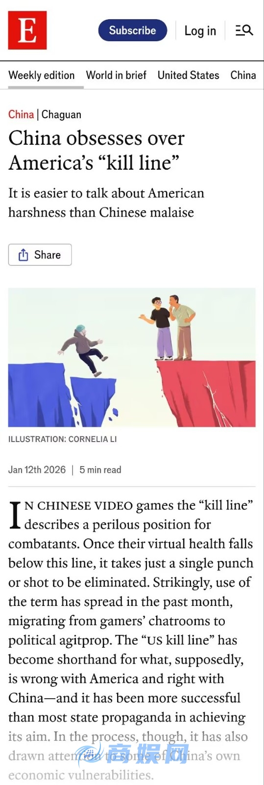 美国“斩杀线”创始人害怕连夜跑路回国！事迹已登上《纽约时报》头条