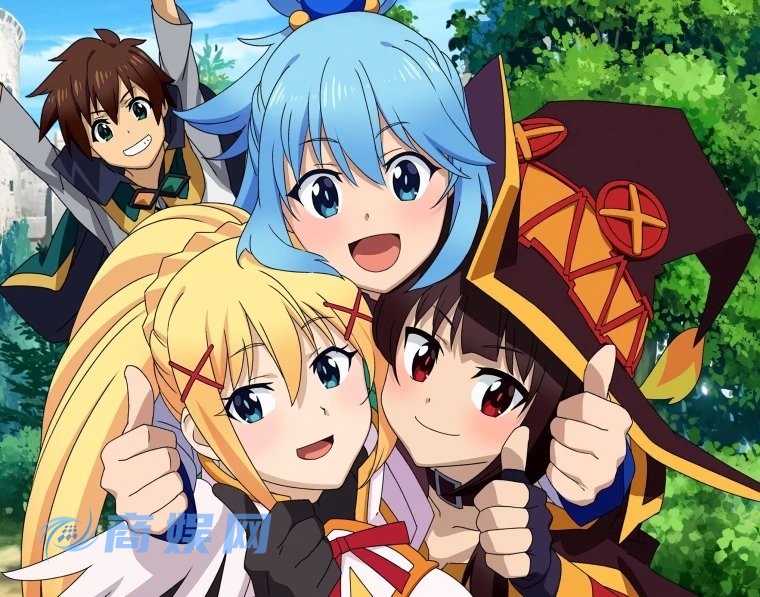 大惊喜！ 《为美好的世界献上祝福！》第四季官宣启动制作