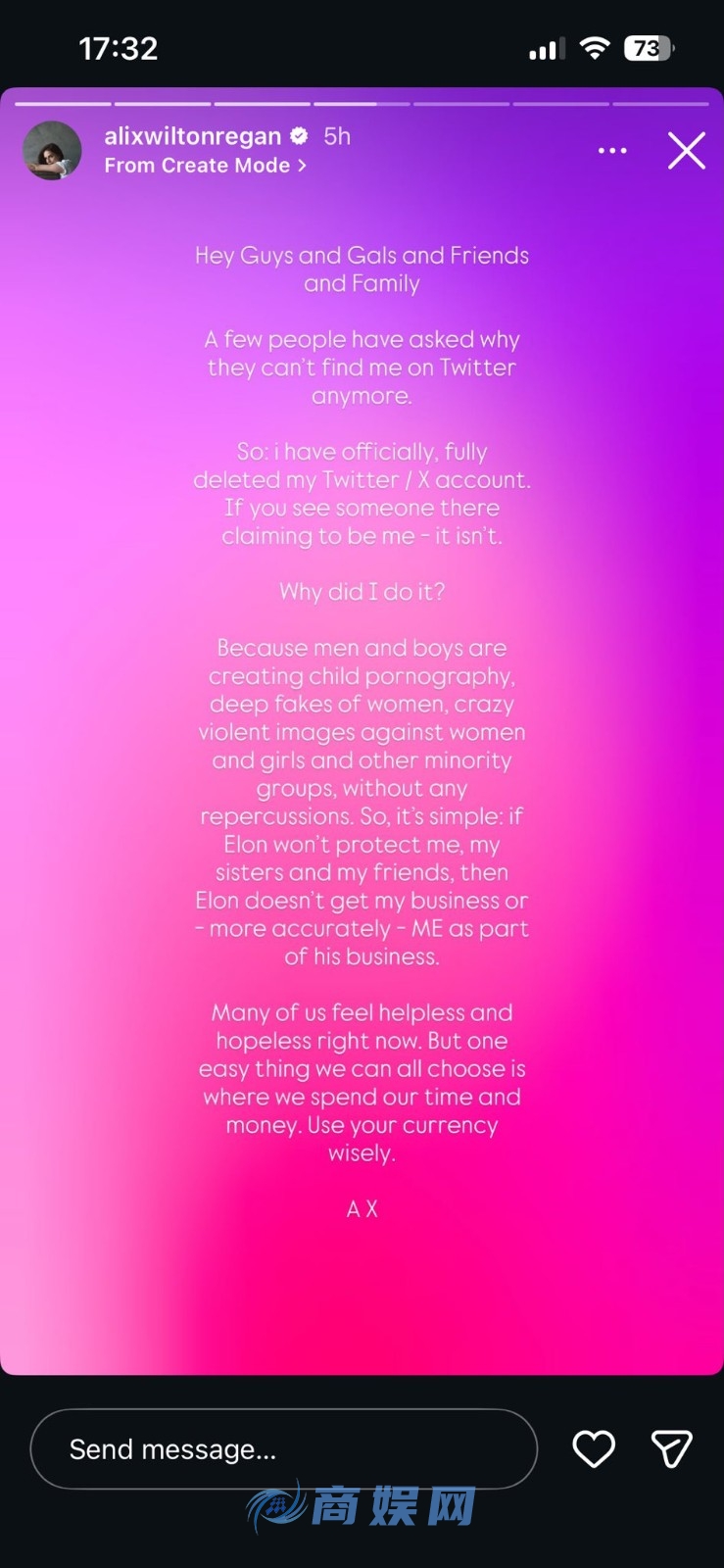 受不了AI脱衣！《古墓丽影》劳拉新演员删除推特账号