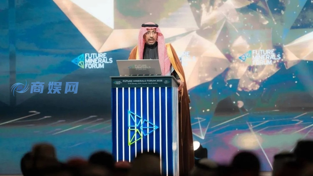 本就富裕的生活更富了 沙特宣布新发现242吨黄金资源