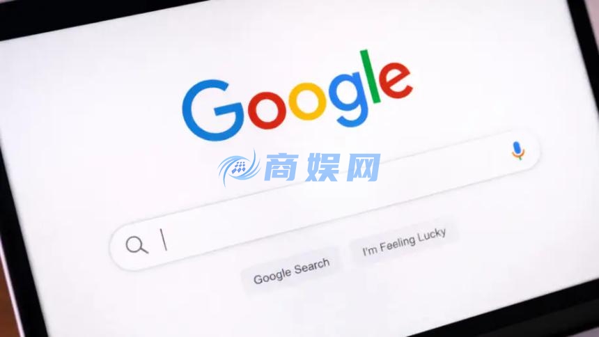 谷歌就搜索垄断裁决提起上诉以应对反垄断法挑战