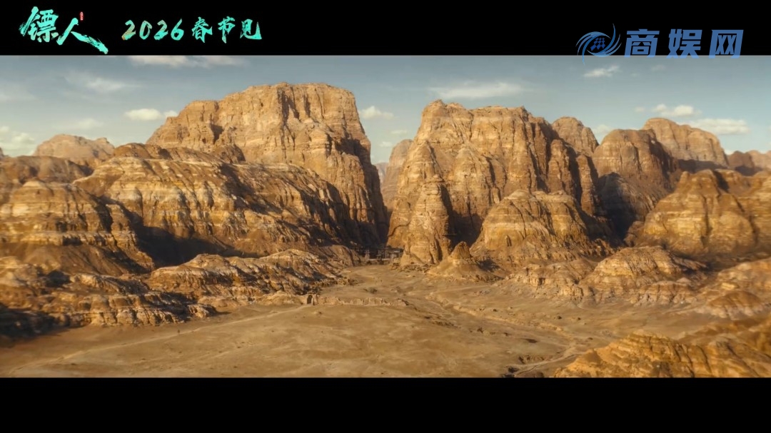 武侠动作大片《镖人》官宣定档春节 首支预告来了