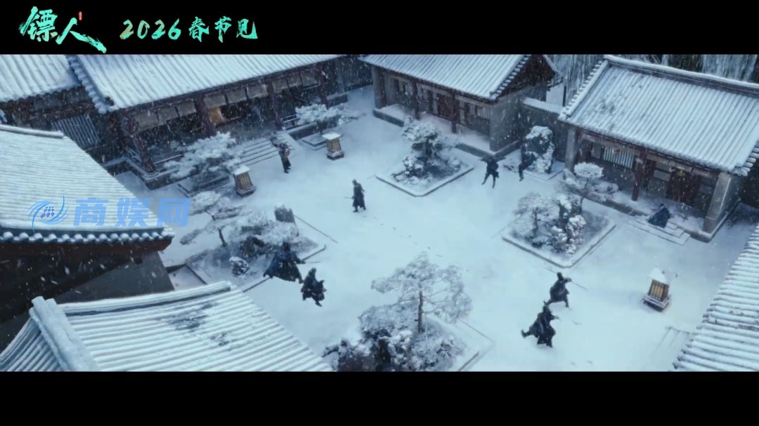 武侠动作大片《镖人》官宣定档春节 首支预告来了