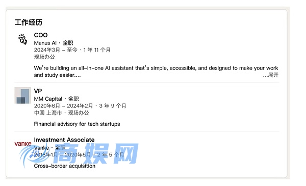 Crypto与AI领域中的女性力量：行业成熟的标志