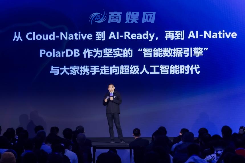 阿里云提出“AI就绪”数据库新概念，务实迈向AI原生时代