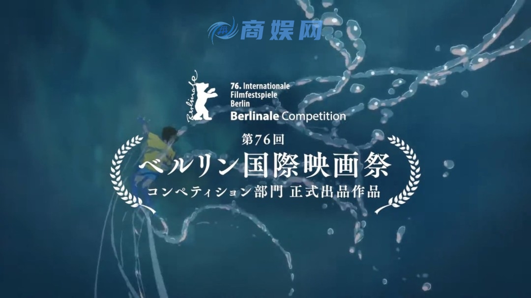 新海诚《你的名字》画师执导！电影《花绿青绽放之日》定档