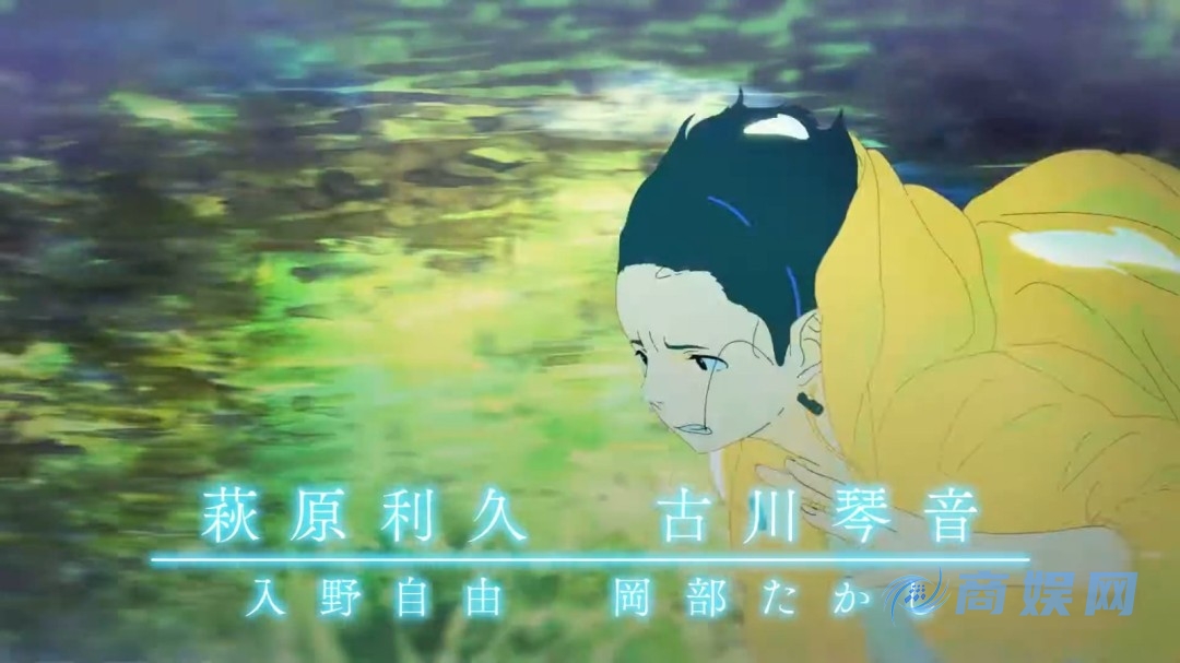 新海诚《你的名字》画师执导！电影《花绿青绽放之日》定档