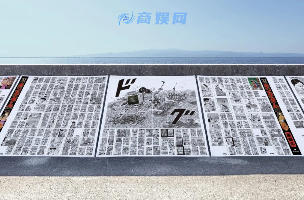纪念《王者天下》连载20周年 官方打造前所未见的漫画海堤