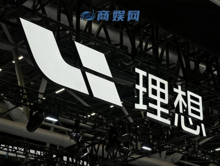 理想汽车全力备战2026:新款L9领衔反攻,聚焦增程市场重塑辉煌