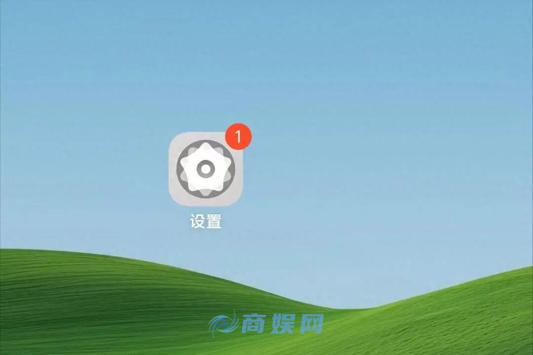 手机这10个隐私安全设置，你可以不用，但一定要知道