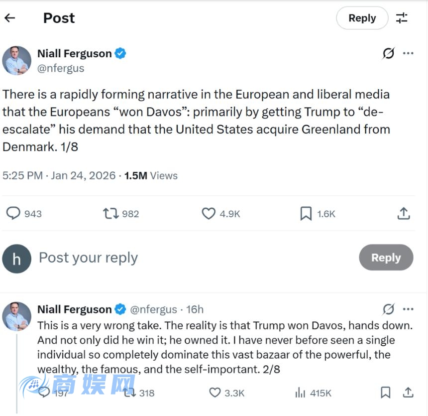 特朗普“购岛”闹剧：历史学家揭秘背后中东与东欧战略布局