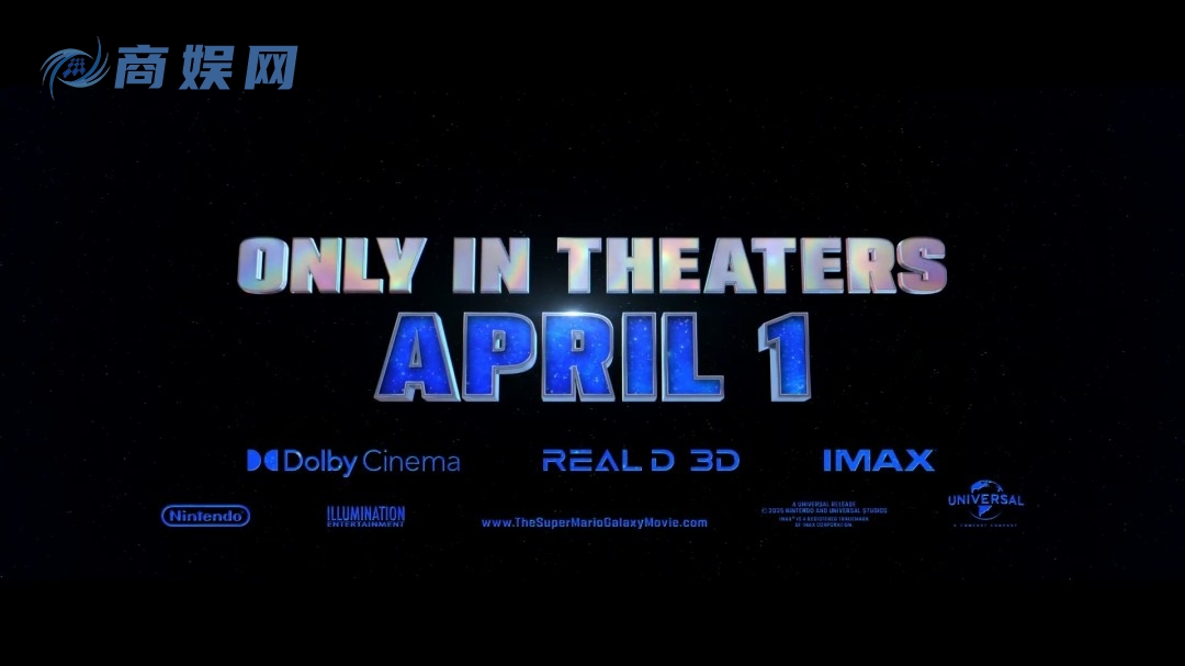 《超级马里奥银河大电影》新预告片发布