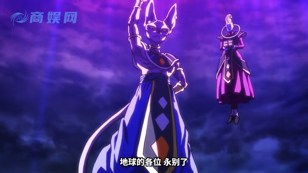 《龙珠超》动画完全重制！《龙珠超：比鲁斯》预告PV发布