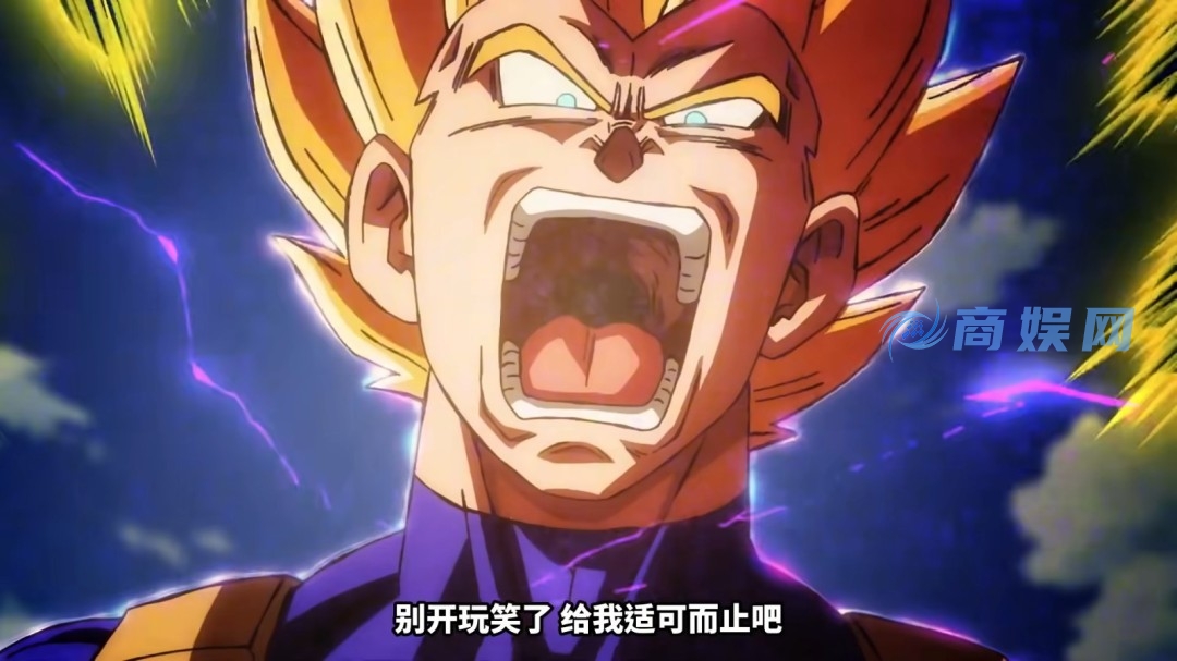 《龙珠超》动画完全重制！《龙珠超：比鲁斯》预告PV发布
