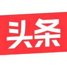 头条热搜榜